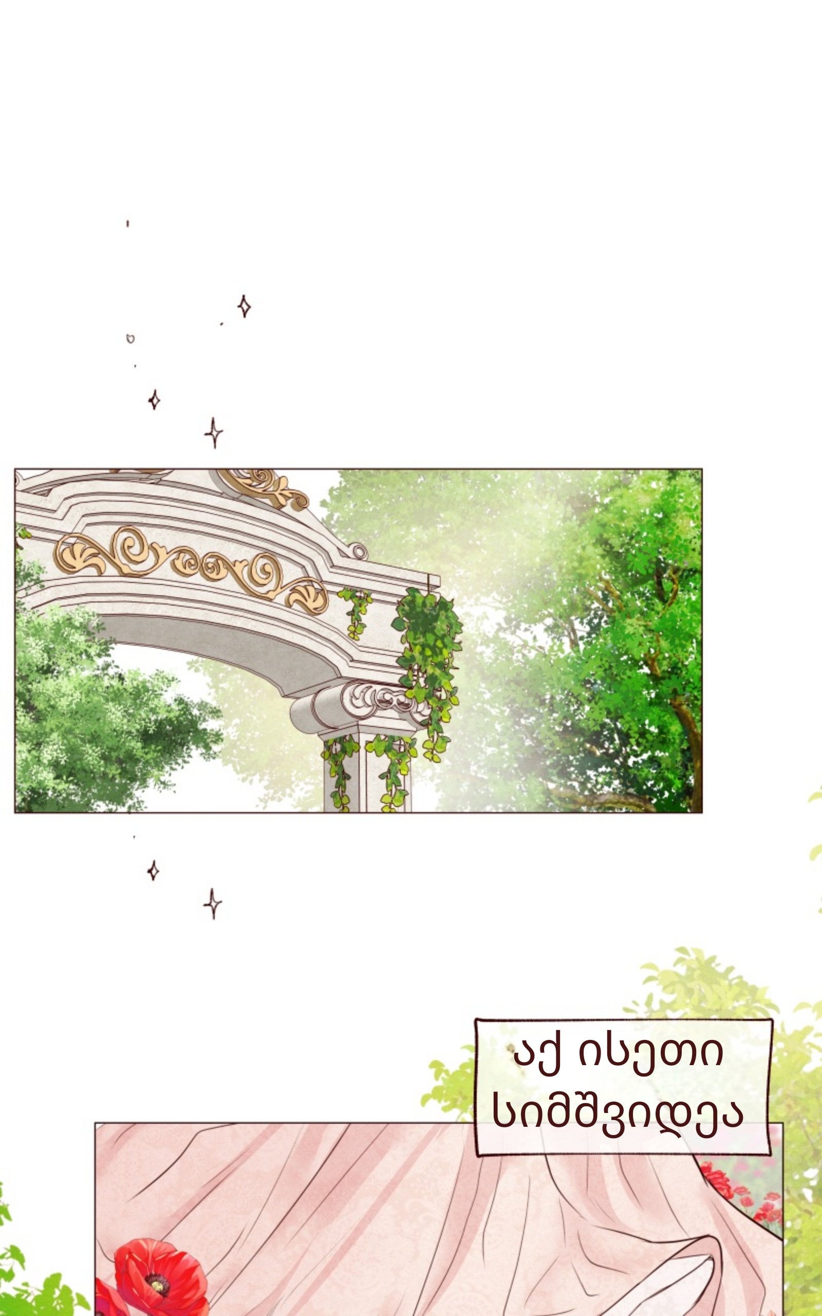 Page (11)